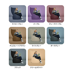Yogibo Max(ヨギボーマックス ) レッド