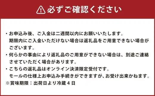 シャインマスカット 晴王 2房入り（合計約1kg）【2026年9月上旬～11月上旬発送予定】【シャインマスカット 果物 フルーツ 国産 人気 おすすめ 岡山県 倉敷市】