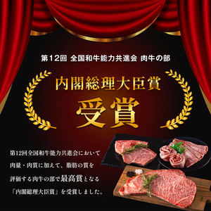 高千穂牛　１００％使用　ハンバーグ