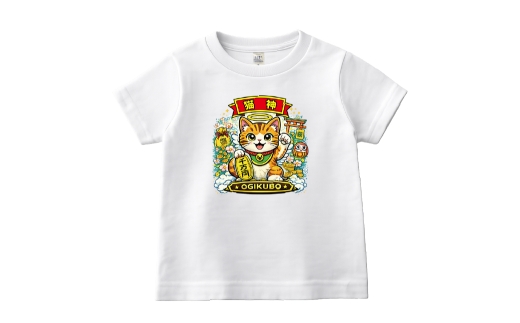 荻窪神シリーズ 猫神キッズTシャツ 1枚 （ ホワイト ） 子供 シャツ 服 プリントシャツ イラストシャツ ファッション オシャレ メンズ レディース 男性 女性 アパレル 半袖 衣類 カジュアル