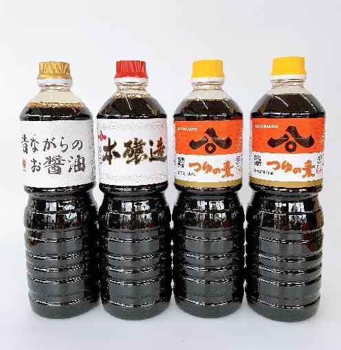 【ふるさと納税】 013-64　ハチマル醤油 昔ながらの お醤油 1?×1 本醸造醤油 1?×1 つゆの素 1?×2 焼津産 鰹 万能 めんつゆ