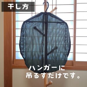メッシュのエコバッグ【カーキ】 enmusubi ステッチイエロー