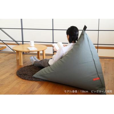ふるさと納税 京都市 【大東寝具工業】tetra8号帆布(ビッグサイズ)【ビーズクッション座椅子】(青紫) |  | 01