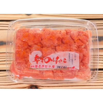 ふるさと納税 遠賀町 まるきた水産 無着色辛子明太子2.5kg(並切250g×10)(遠賀町) |  | 01
