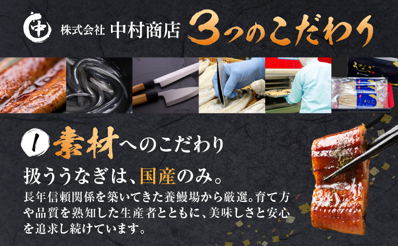 うなぎ飯2個セット(320g×2袋) 鰻 うなぎ ウナギ うなぎ飯 うなぎご飯 2食セット 国産米 肝焼き 簡単調理 時短調理 レンジ調理 お取り寄せ グルメ ギフト 化粧箱