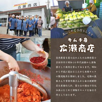 ふるさと納税 富士吉田市 アウトドアスパイス【キムチ屋ひろせのやばい粉】万能&燻製スモークタイプ2種セット(BBQ調味料) |  | 03
