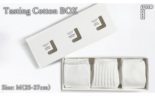 
Tasting Cotton BOX/Mサイズ(25～27㎝) / コットンソックス 3足 履き比べ
