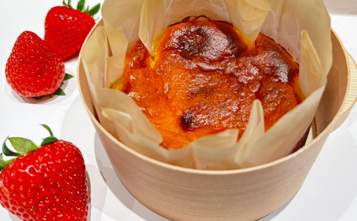 バスクチーズケーキ ホール 直径12cm わっぱ入り 季節のフルーツコンポート入り 冷凍 島根県松江市/Kenasun [ALHF001]