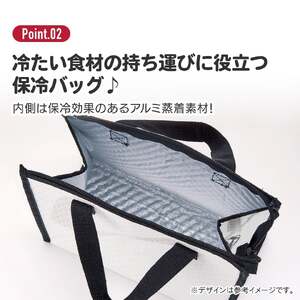 不織布保冷バッグ	バーガコンクス　バーガー