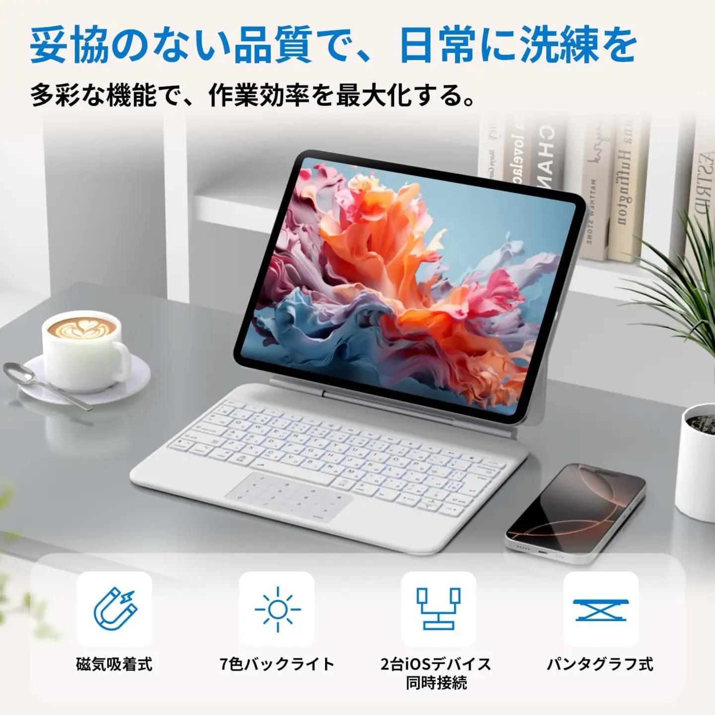 EWIN SmartPad Folio Premium 一体型テンキー＆タッチパッド(ブラック) [1680]