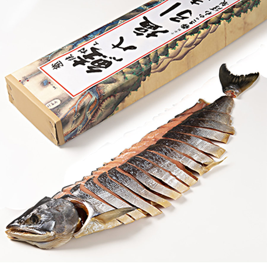 ＜千年鮭きっかわ＞塩引鮭一尾　SS-0
