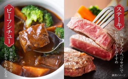 飛騨牛 赤身 ブロック[塊] 900ｇ（300ｇ×3） 真空パック | お肉  黒毛和牛 ブランド ローストビーフ ステーキ 焼肉 焼き肉  BBQ 赤身 人気 おすすめ 【飛騨高山ミート MZ022