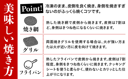 北海道産 特大 真ほっけ 一夜干し 4枚 肉厚 脂のり抜群