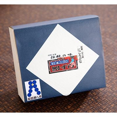 ふるさと納税 近江八幡市 近江本にごろ　ふなずし3kg(10〜14尾) |  | 03