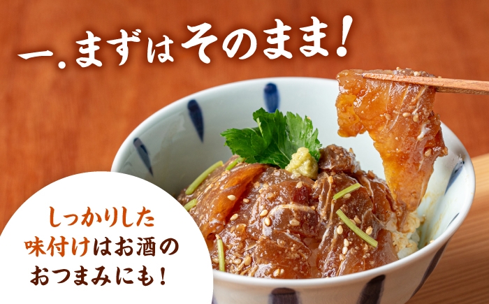 鯛茶漬け100g×5袋 定期便 鮮魚 冷凍 タイ