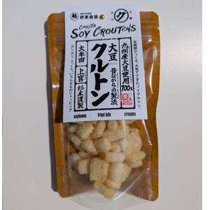 大牟田大豆クルトン25g×5個【1613867】
