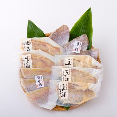 ふるさと納税 唐津市 ＜唐津・昭徳＞ 鯛の2種詰合せ [11]