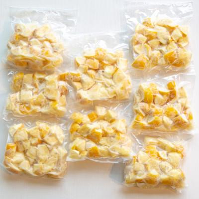 ふるさと納税 上島町 瀬戸内産 カットレモン 冷凍 200g×8パック【2026年2月中旬〜順次発送】数量限定 |  | 01