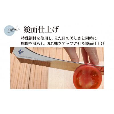 ふるさと納税 燕市 つばめのパンナイフ |  | 03