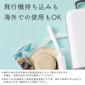 MOTTERU(モッテル) ダイレクトモバイルバッテリー 5,000mAh PD20W出力対応 USB-Cコネクタ 2台同時充電 PSE適合製品 2年保証（MOT-MB5002-EC） パウダーブルー