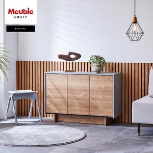 Ruler2 ルーラー2 サイドボード 幅110 cm リビング収納 【モーブル】【大川家具】