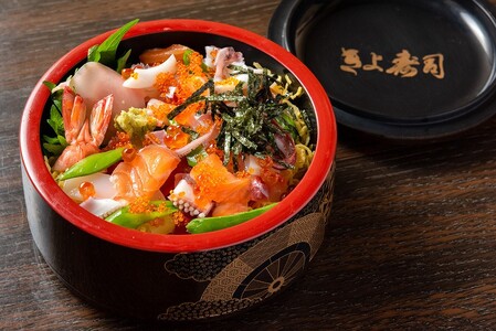 021-1　きよ寿司　食事券