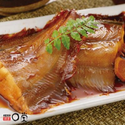 ふるさと納税 宮古市 「かれいの煮つけ」を得意料理にするセット 210g (切身2切:計150g、タレ60g) |  | 01