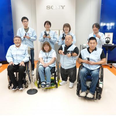 ふるさと納税 日出町 コンデンサーマイクロホン SONY　C-38B |  | 02