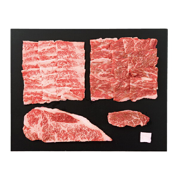 【ふるさと納税】米沢牛 焼肉セット F2Y-2526