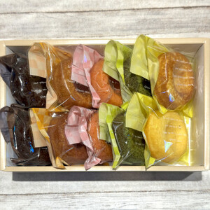 夏・秋用ドーナツ(5種×2)合計10個 詰め合わせ【配送不可地域：離島】【1513668】