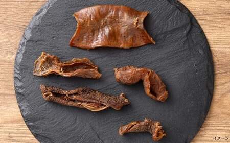 馬肉ジャーキー（柔）計90g 30g×3袋 馬肉 ジャーキー 犬用 犬用ジャーキー 犬 ペット ペットフード 犬の餌 餌 エサ 無添加 無着色 福岡県 北九州市