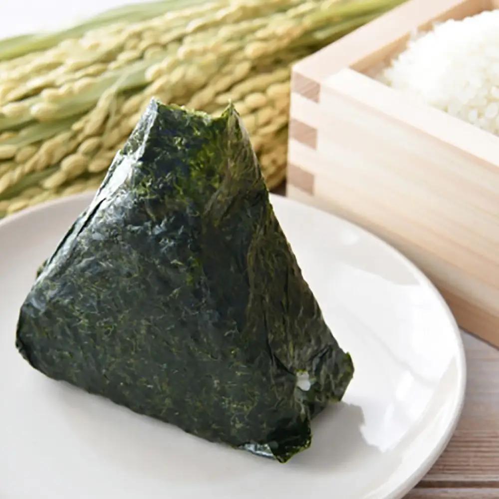 海苔 福岡有明のり 焼き海苔 ２切２５枚×2袋 [ABEB047] 海苔