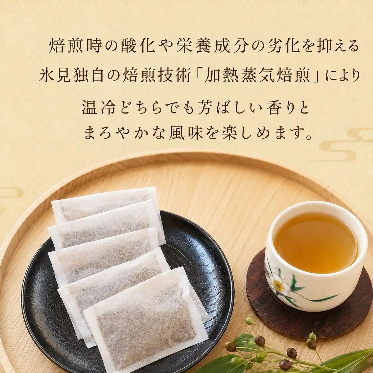 氷見 ハトムギ茶 焙煎茶ティーバッグ 120g（10g×12包）× 6袋 | 氷見産 ハトムギ茶 はとむぎ 添加物無添加 ノンカフェイン 