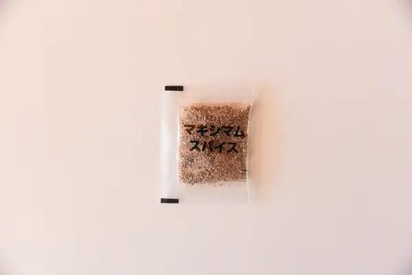マキシマム オリジナルスパイス 小袋60g(2g×30袋) MI700