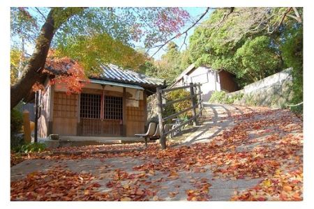 220 語り部と歩きたび★熊野古道★時さかのぼるありだ【完歩証付き】(B220-1)