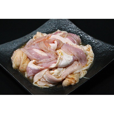 お家でお肉屋気分　ながーい豚ホルモン計1kg　辛味噌＆塩味(各500g)【配送不可地域：離島】【1591494】