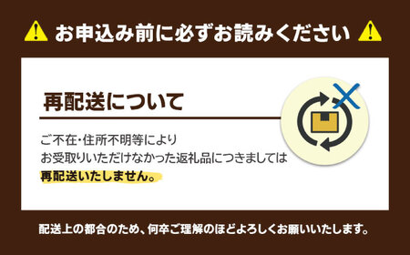 【あき乃家】ワイン仕込み辛子明太子切落し(500g)[GBX199]