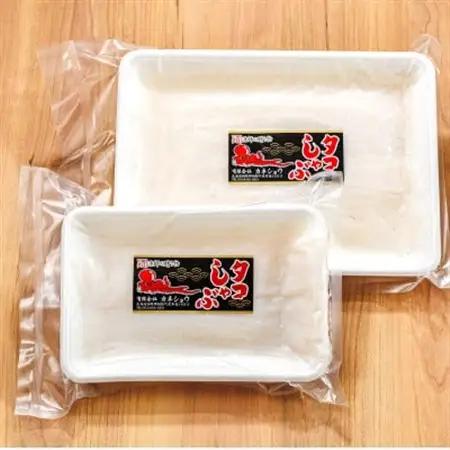 タコしゃぶ＜北海道釧路町昆布森産 活タコ使用＞ 合計750g_昆布森産 活タコ使用 北の蛸 たこしゃぶ たこ しゃぶしゃぶ 北海道産 タコ 刺身 セット 産地直送 冷凍 魚介類 海鮮 絶品 人気 カネ
