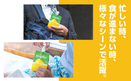 カロリーメイト ゼリー 215g×24個（グレープフルーツ味）かろりーめいと ぜりーFBD026]