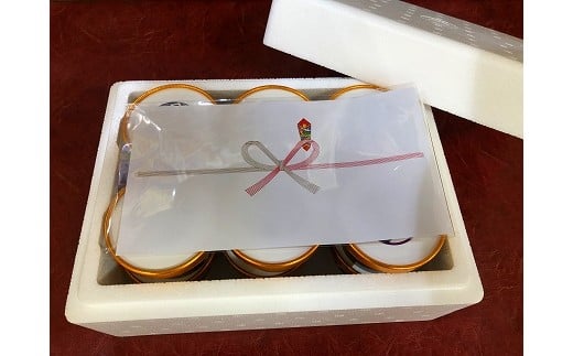 のしご希望の方は写真の様に保冷箱の中に入れてのお届けになります。