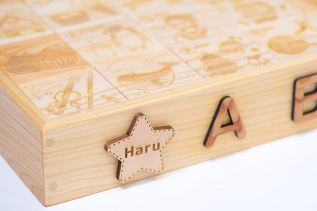 10-38 【木のおもちゃ】ABCつみき 受注生産品 名入れ可能