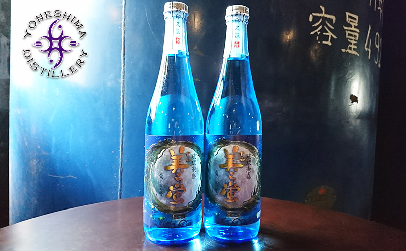 【米島酒造】「美ら蛍」720ml×2本 泡盛 蒸留酒 焼酎 アルコール 酒 酵母 発酵 米 黒麹 米麹 もろみ 熟成 蒸留 ブレンド 酒造 手造り 小規模生産 琉球 沖縄 久米島