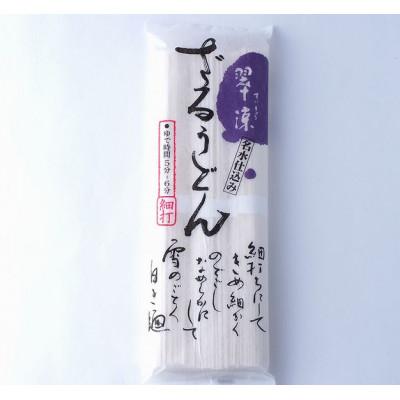 ふるさと納税 上越市 そばとうどん(乾麺)の詰合せ、そばつゆ付き(小) |  | 03