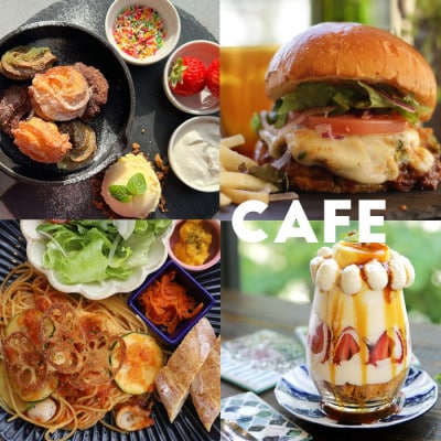 【ふるさと納税】カフェ利用ギフトカード　￥1000×6枚(CW003-SJ)【1682238】