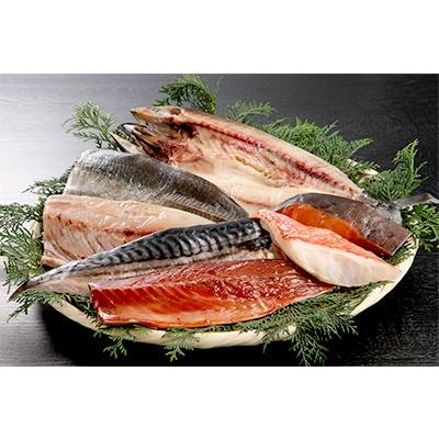 ふるさと納税 飯塚市 九州の味一夜干しセット
