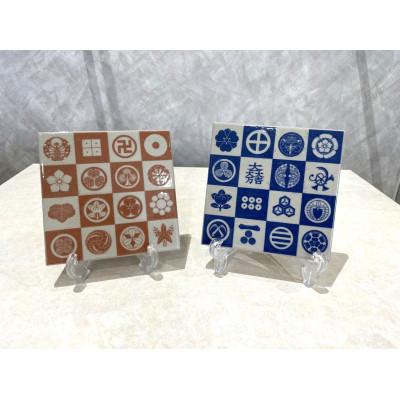 ふるさと納税 多治見市 【13】美濃焼タイル SENGOKU 六角タイル ・ 陶敷セット |  | 02