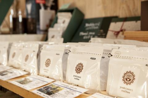「yoshinori coffee」スペシャルティコーヒーセット【豆】