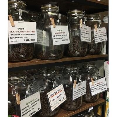 ふるさと納税 羽生市 コーヒー生活お手軽スタートセット |  | 03