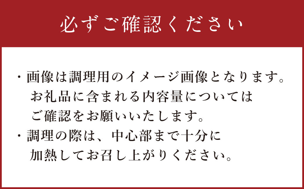 阿蘇あか牛ハンバーグ 100g×7個