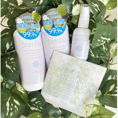 ふるさと納税 五霞町 SteriNa　除菌・消臭スプレー　300ml(付替ボトル)×2本/50ml×1本